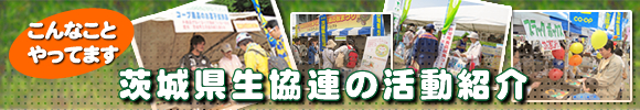 ��錧�����A�̊����Љ�